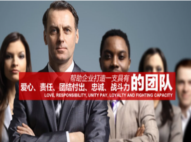 泽普要账公司